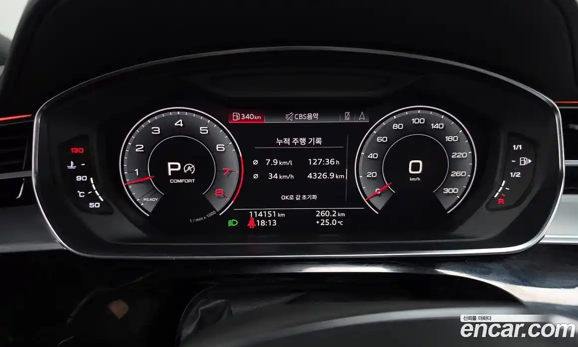 Audi A8 2019 3.0 автомат (гидро), фото 11