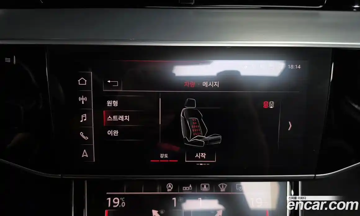 Audi A8 2019 3.0 автомат (гидро), фото 36