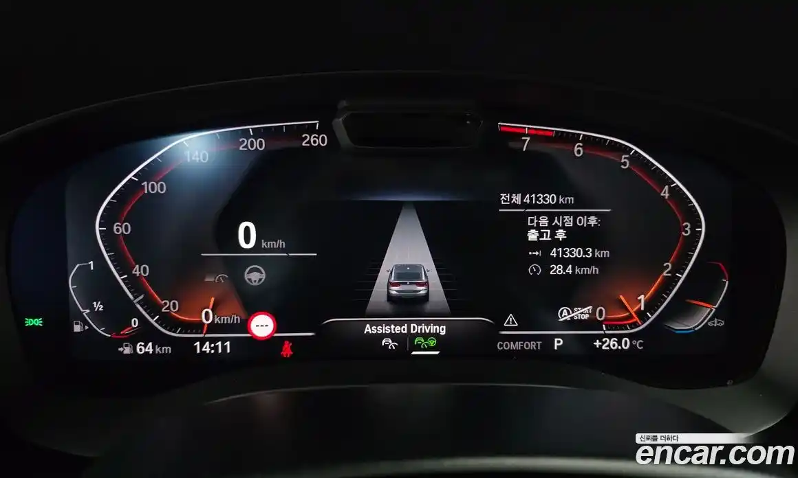 BMW 6 серия 2021 3.0 автомат (гидро), фото 11