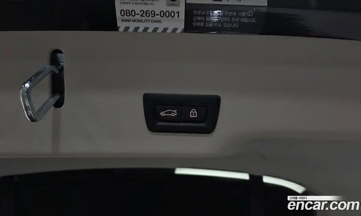 BMW 6 серия 2021 3.0 автомат (гидро), фото 31