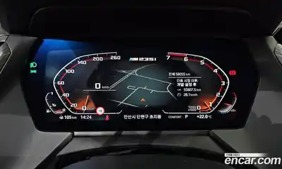 BMW 2 серия 2021 2.0 автомат (гидро), миниатюра 8