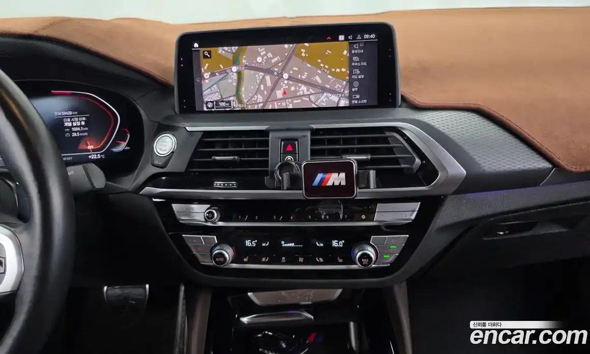 BMW X4 2020 2.0 автомат (гидро), фото 20
