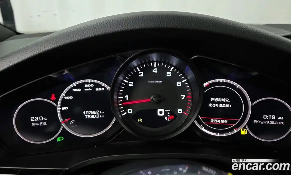 Porsche Cayenne 2020 3.0 автомат (гидро), фото 11