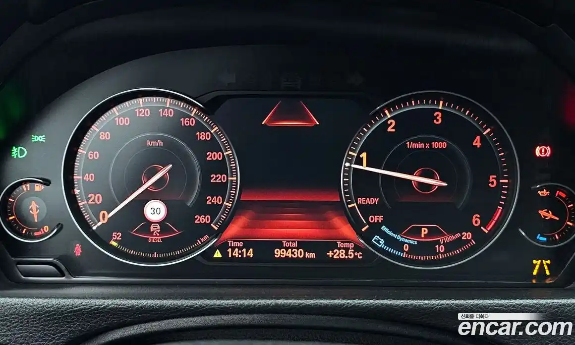 BMW 3 серия 2020 2.0 автомат (гидро), фото 11
