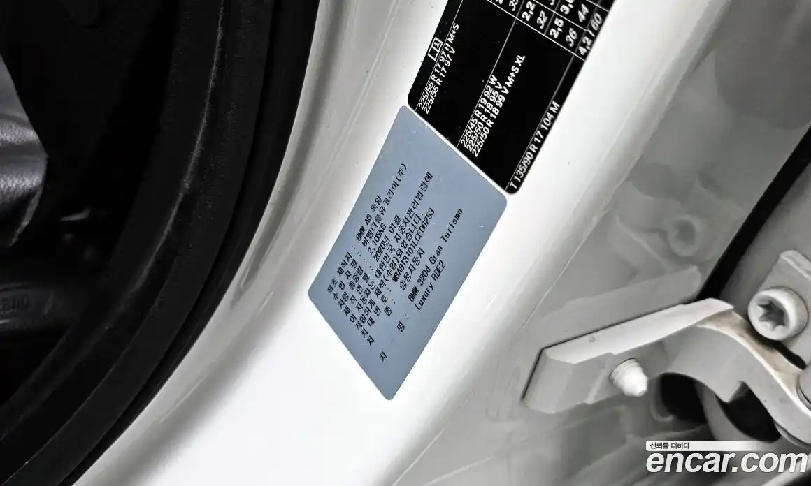 BMW 3 серия 2020 2.0 автомат (гидро), фото 35