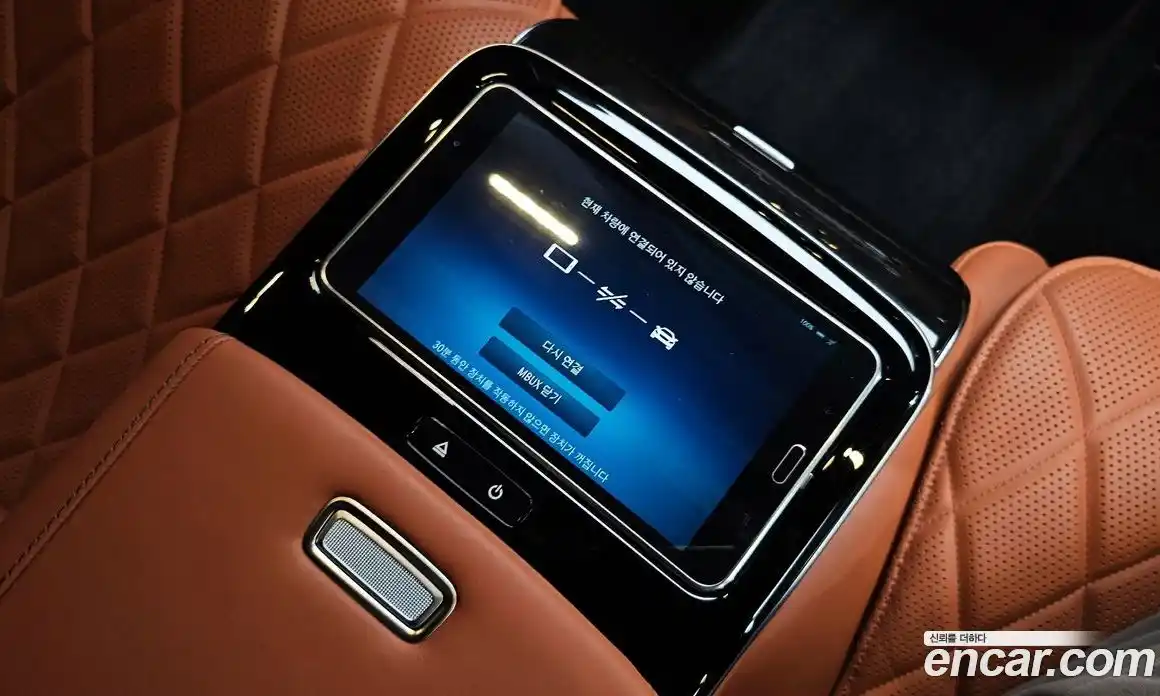 Mercedes-Benz S-Class 2021 4.0 автомат (гидро), фото 31