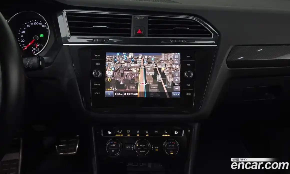 Volkswagen Tiguan 2020 2.0 автомат (гидро), фото 21