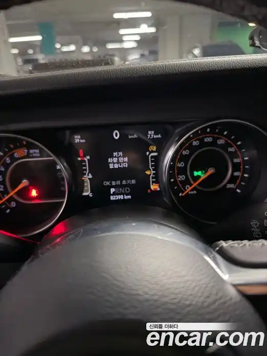 Jeep Wrangler 2021 2.0 автомат (гидро), фото 8