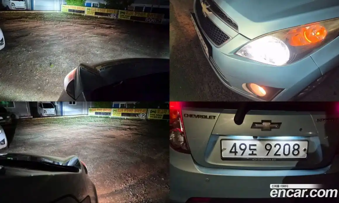 Chevrolet Spark 2012 1.0 автомат (гидро), фото 18