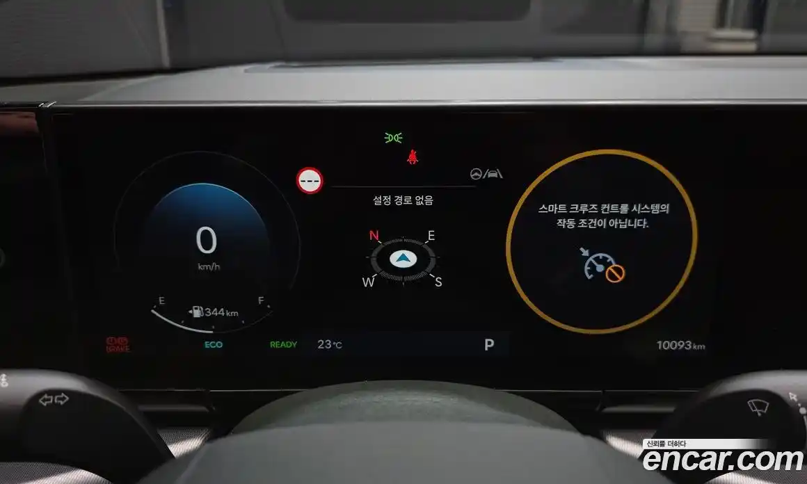 Hyundai Grandeur 2024 1.6 автомат (гидро), фото 11