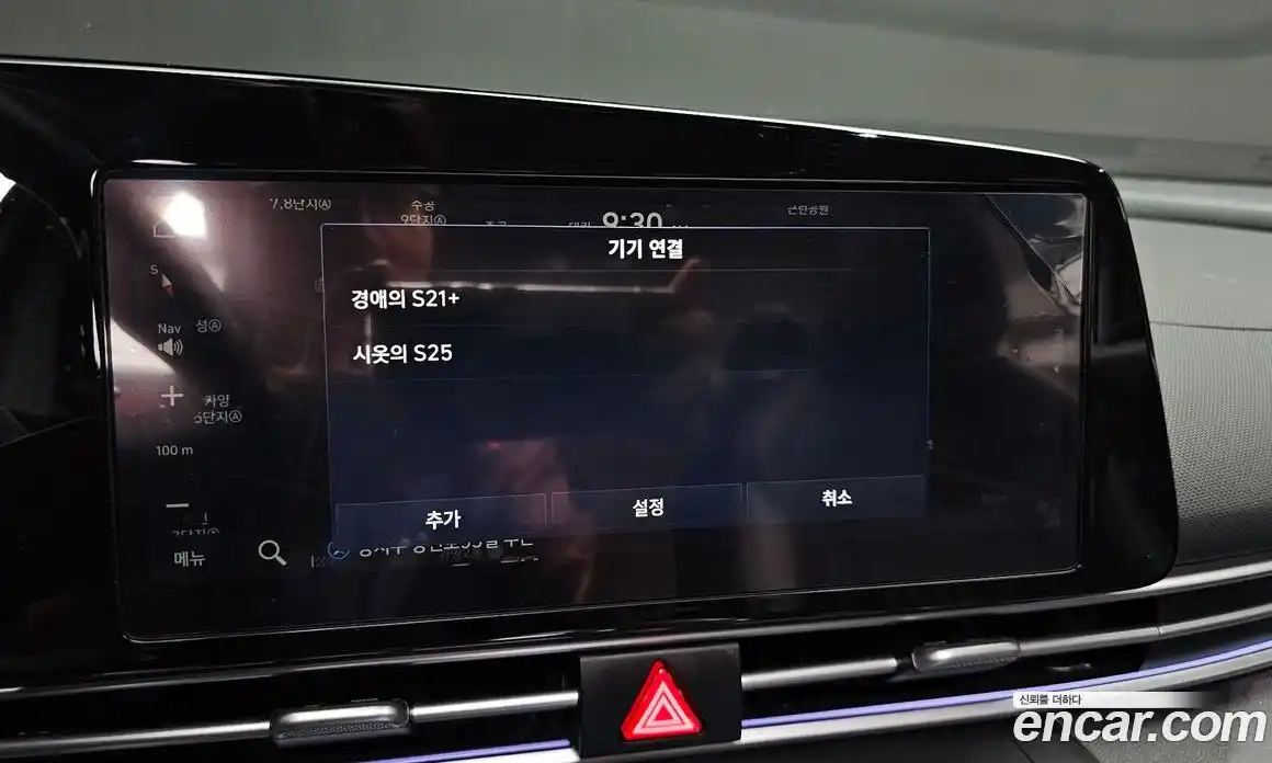 Hyundai Avante 2025 1.6 автомат (гидро), фото 16