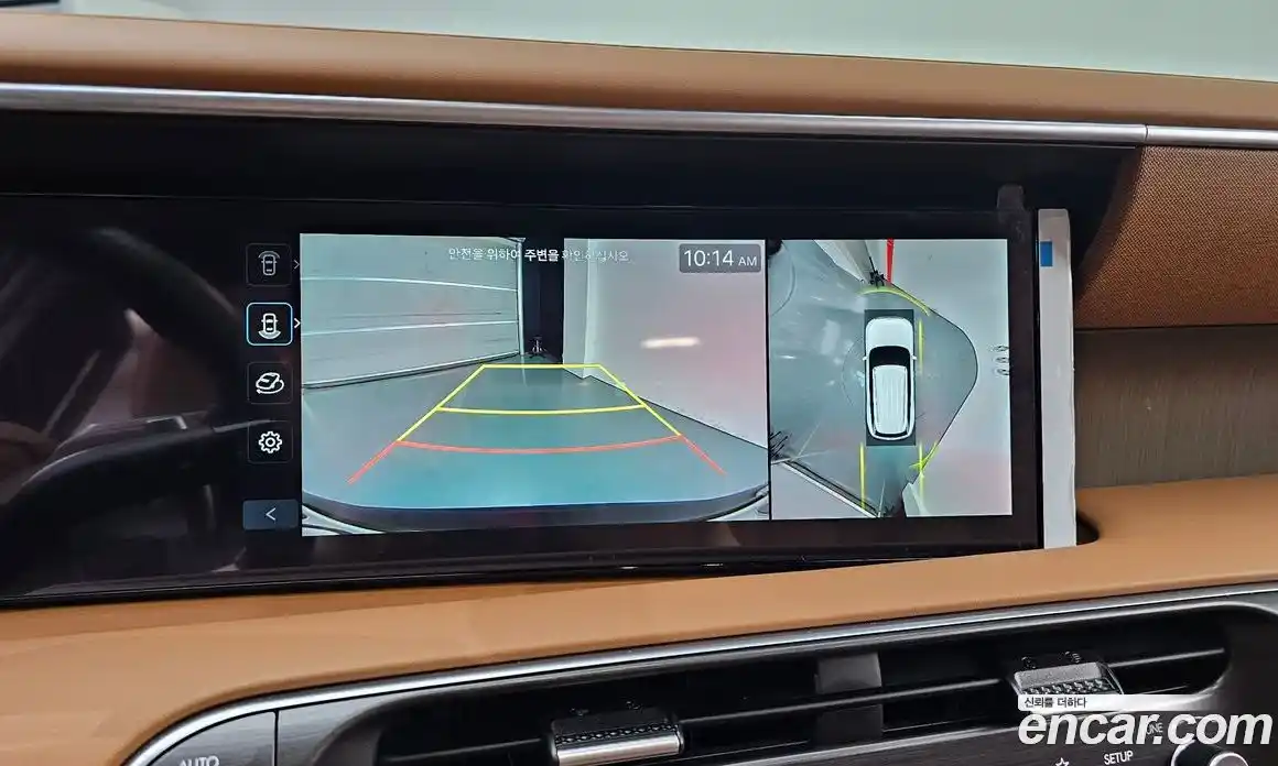 Hyundai Palisade 2025 2.5 автомат (гидро), фото 20
