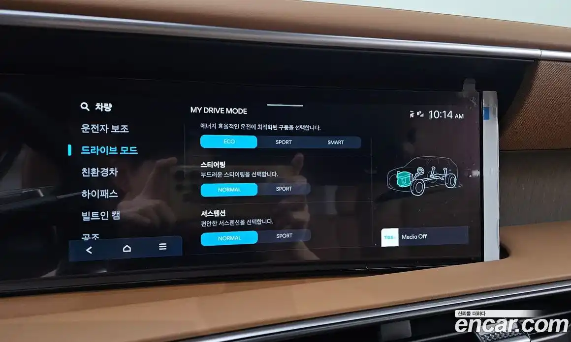 Hyundai Palisade 2025 2.5 автомат (гидро), фото 21
