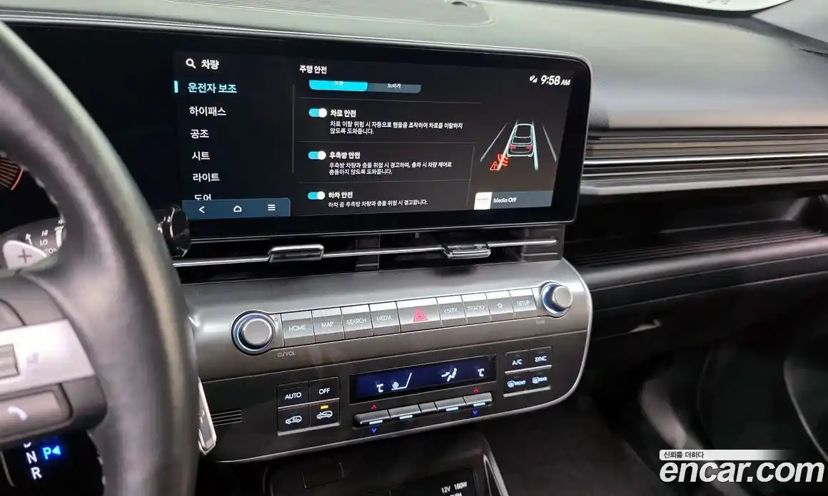 Hyundai Kona 2024 1.6 автомат (гидро), фото 21