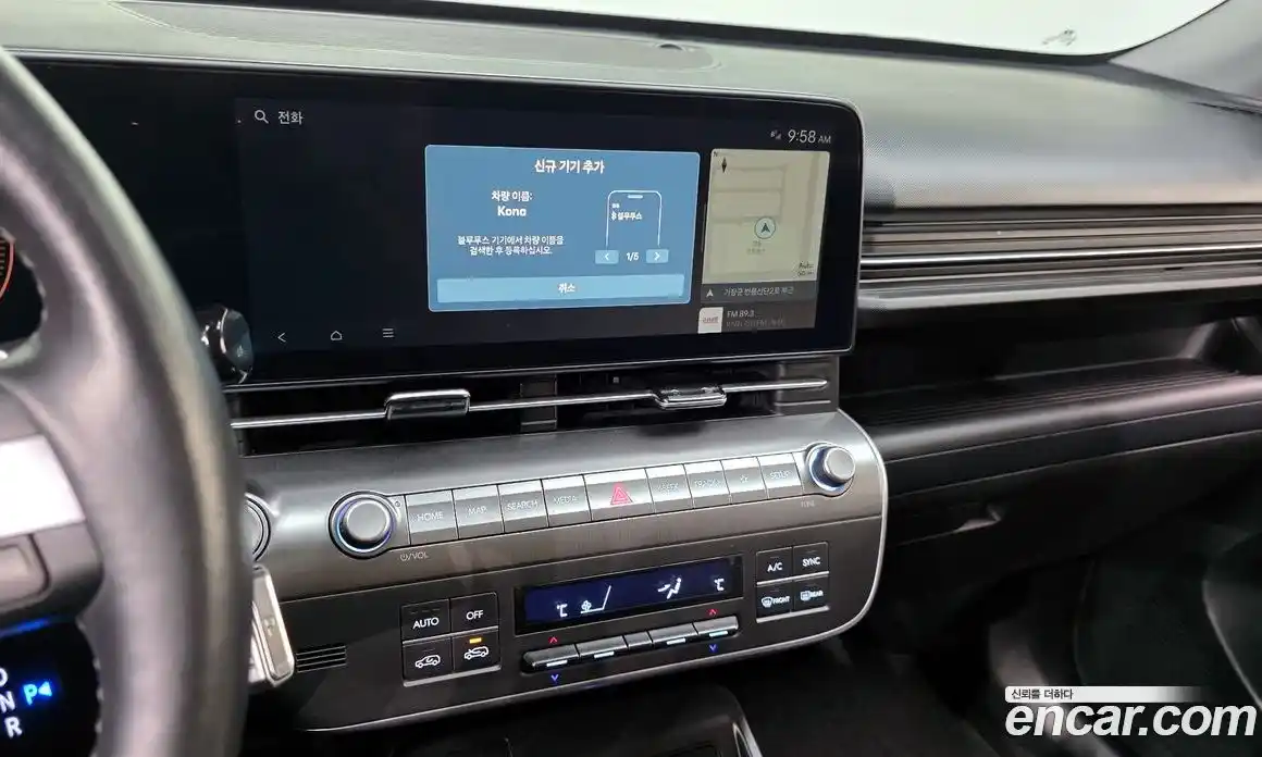 Hyundai Kona 2024 1.6 автомат (гидро), фото 22