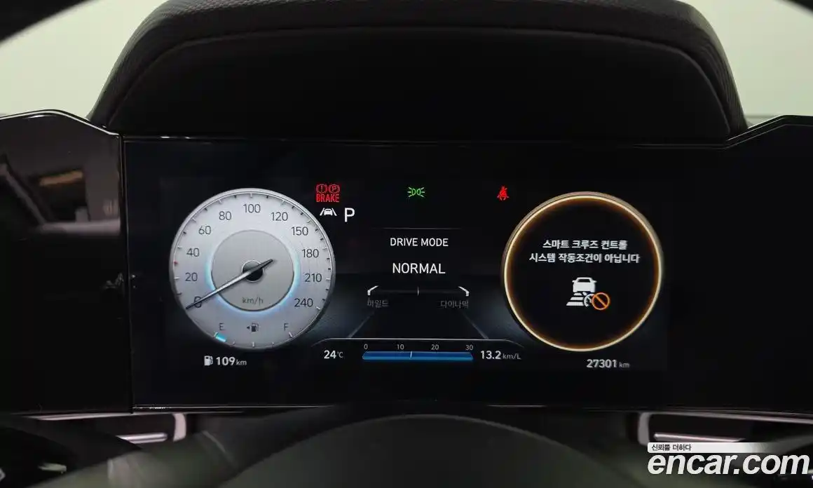 Hyundai Avante 2022 1.6 автомат (гидро), фото 11