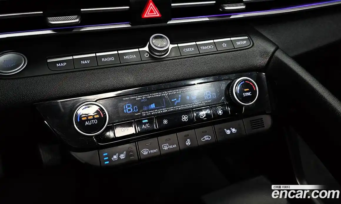 Hyundai Avante 2020 1.6 автомат (гидро), фото 24