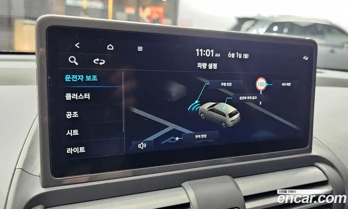 Hyundai Casper 2025 1.0 автомат (гидро), фото 25