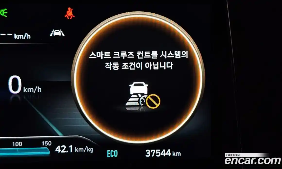 Hyundai Nexo 2024 автомат (гидро), фото 33