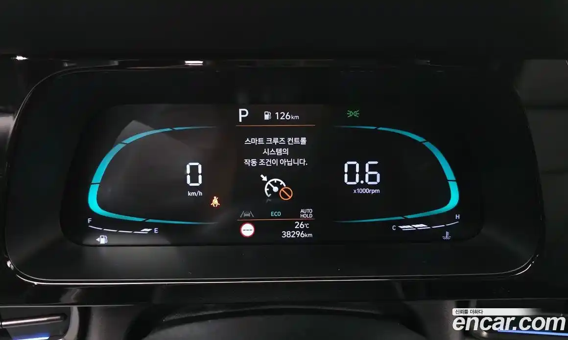 Hyundai Avante 2023 1.6 автомат (гидро), фото 11
