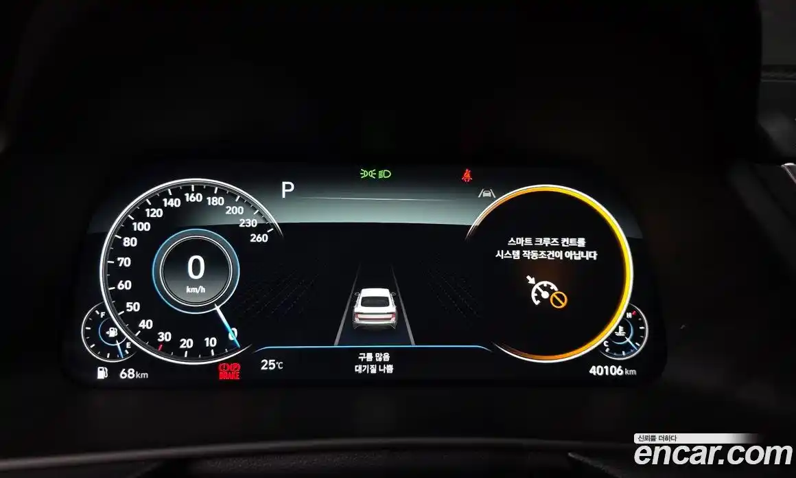 Hyundai Sonata 2022 2.0 автомат (гидро), фото 11