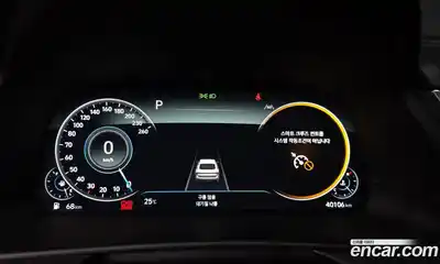Hyundai Sonata 2022 2.0 автомат (гидро), миниатюра 11