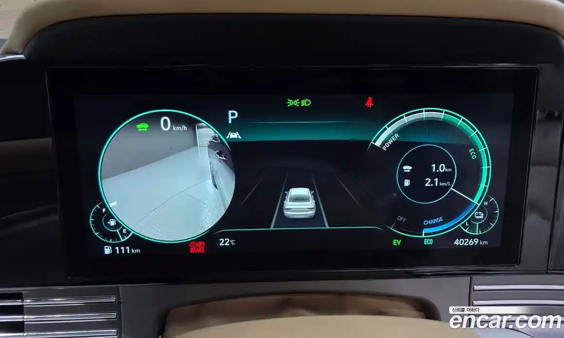 Hyundai Grandeur 2022 2.4 автомат (гидро), фото 11