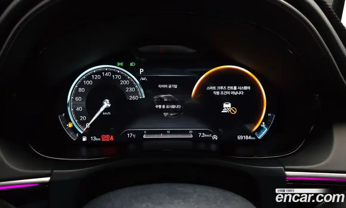 Genesis GV70 2021 2.5 автомат (гидро), фото 8