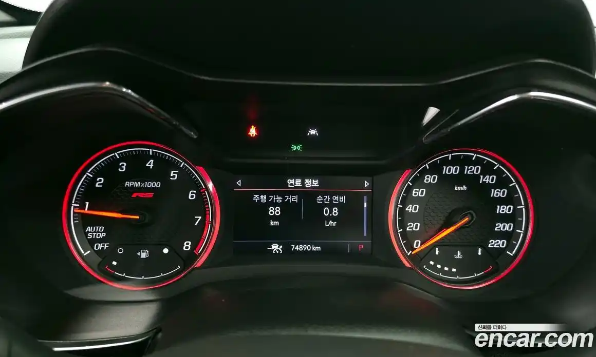 Chevrolet TrailBlazer 2020 1.3 автомат (гидро), фото 11