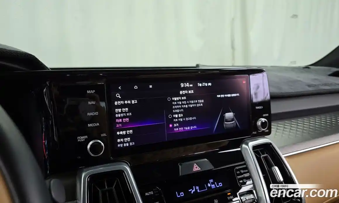 Kia Sorento 2020 2.2 автомат (гидро), фото 30