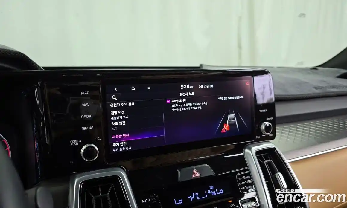 Kia Sorento 2020 2.2 автомат (гидро), фото 33