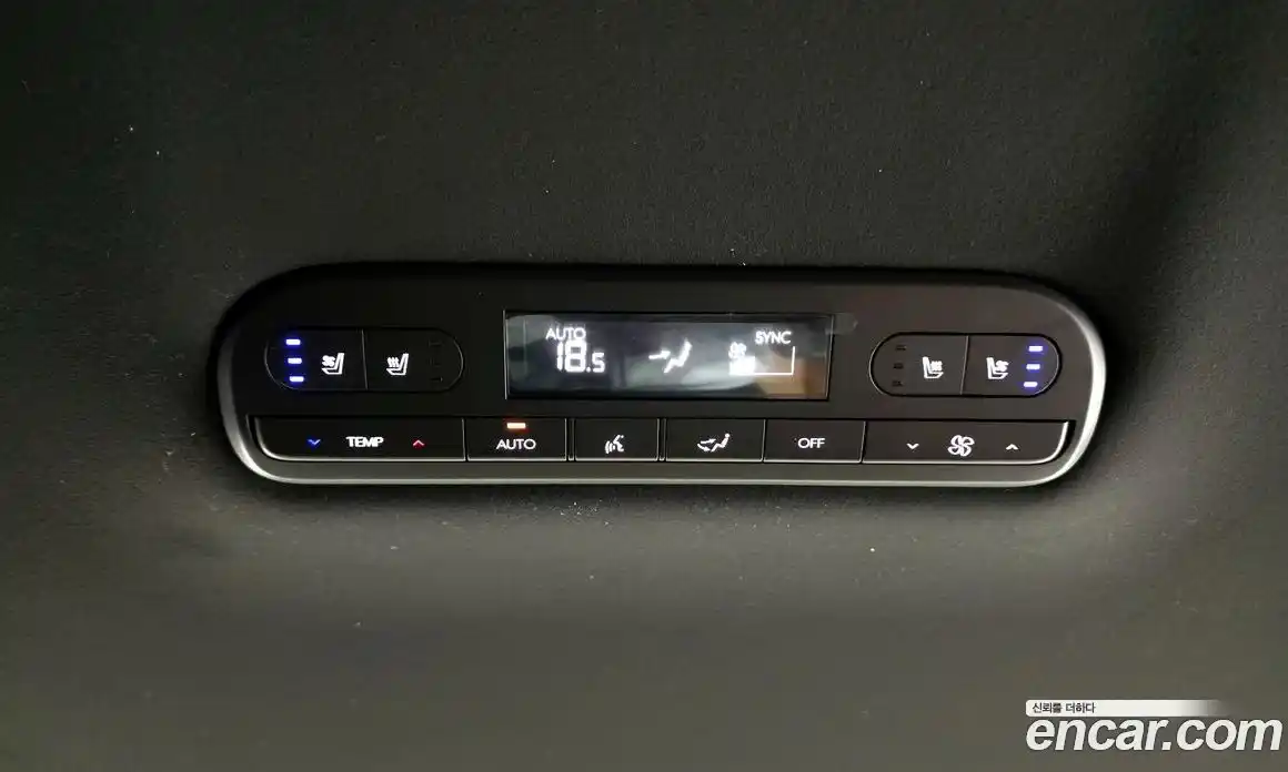 Hyundai Palisade 2026 2.5 автомат (гидро), фото 37