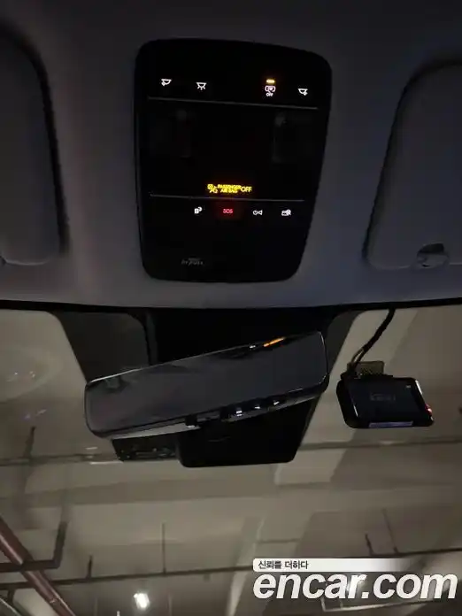 Hyundai Palisade 2025 2.5 автомат (гидро), фото 14