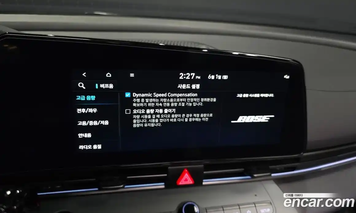 Hyundai Avante 2024 1.6 автомат (гидро), фото 16