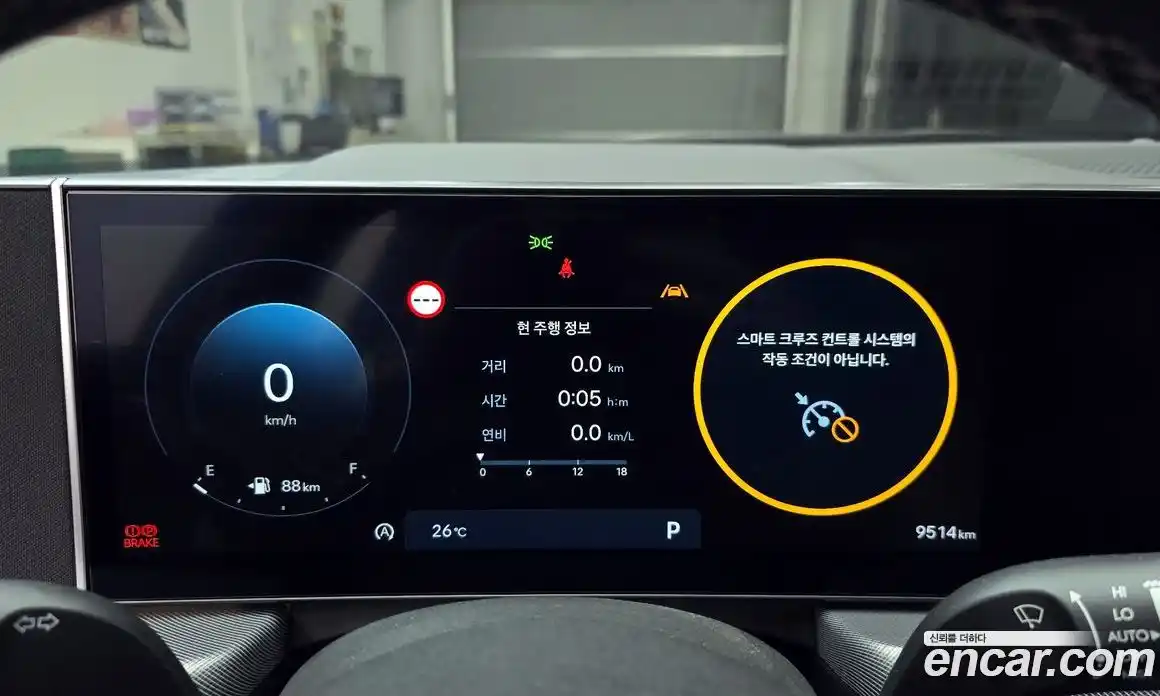 Hyundai Sonata 2024 2.0 автомат (гидро), фото 11