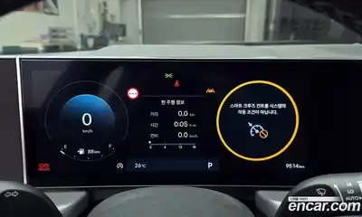 Hyundai Sonata 2024 2.0 автомат (гидро), миниатюра 11