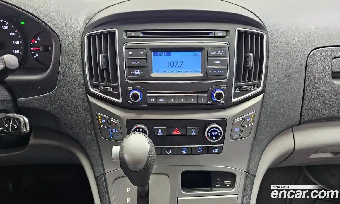 Hyundai Starex 2018 2.4 автомат (гидро), фото 20