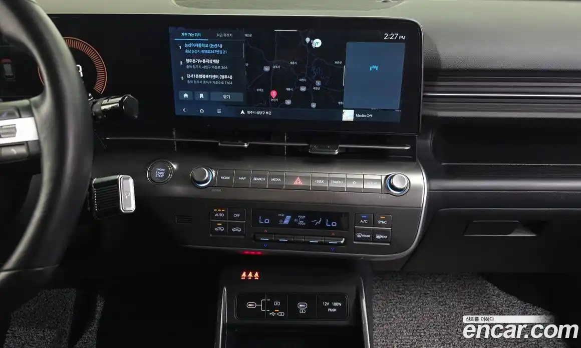 Hyundai Kona 2024 1.6 автомат (гидро), фото 14