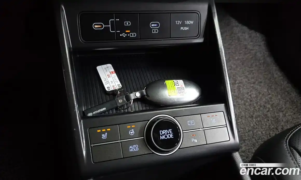 Hyundai Kona 2024 1.6 автомат (гидро), фото 18