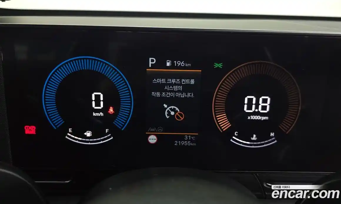 Hyundai Kona 2024 1.6 автомат (гидро), фото 8