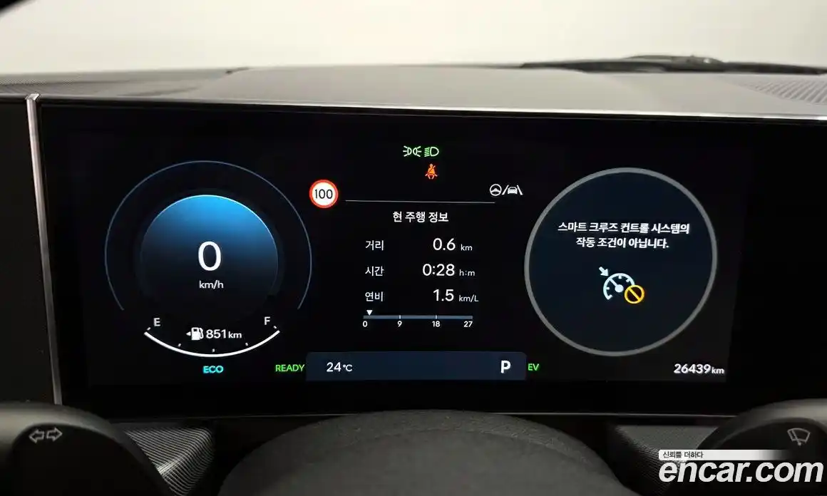 Hyundai Sonata 2024 2.0 автомат (гидро), фото 11