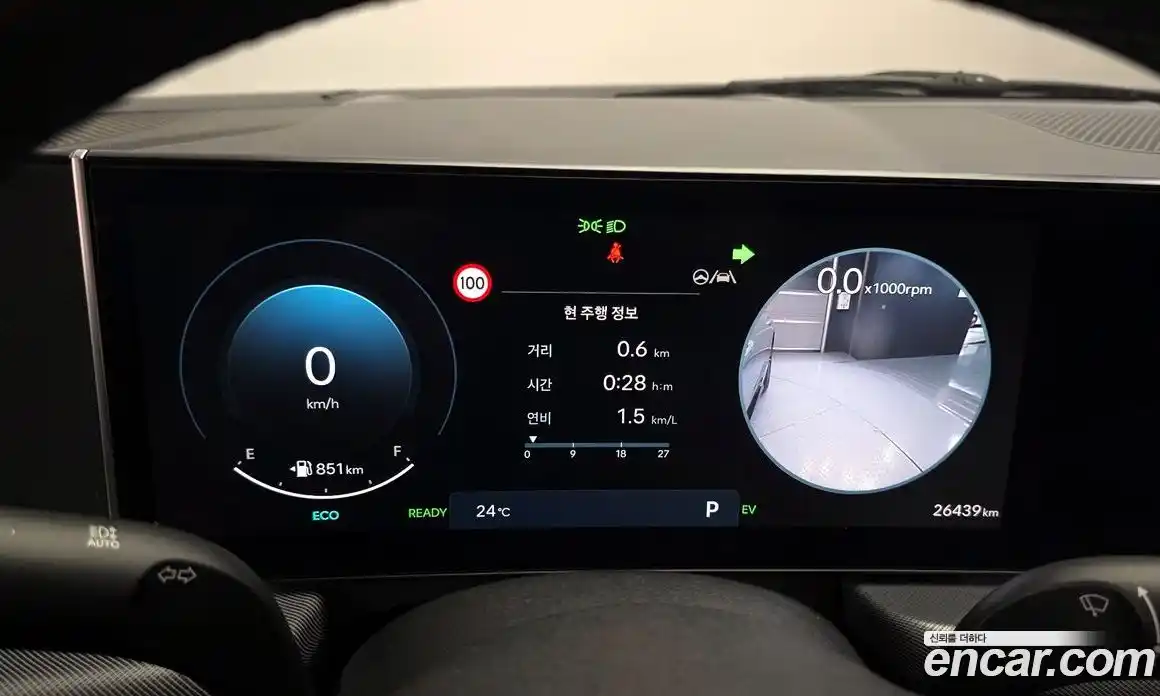 Hyundai Sonata 2024 2.0 автомат (гидро), фото 22
