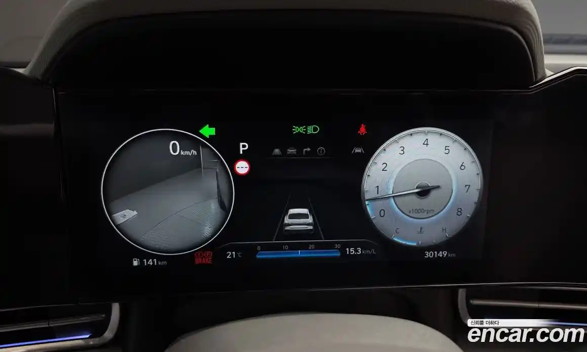 Hyundai Avante 2023 1.6 автомат (гидро), фото 11