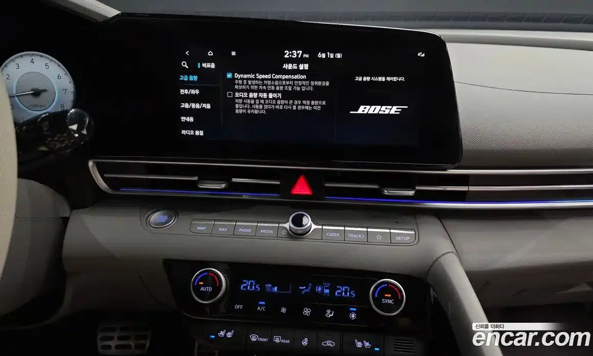 Hyundai Avante 2023 1.6 автомат (гидро), фото 23