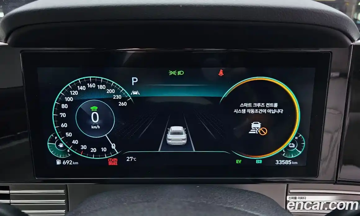 Hyundai Grandeur 2022 2.4 автомат (гидро), фото 8