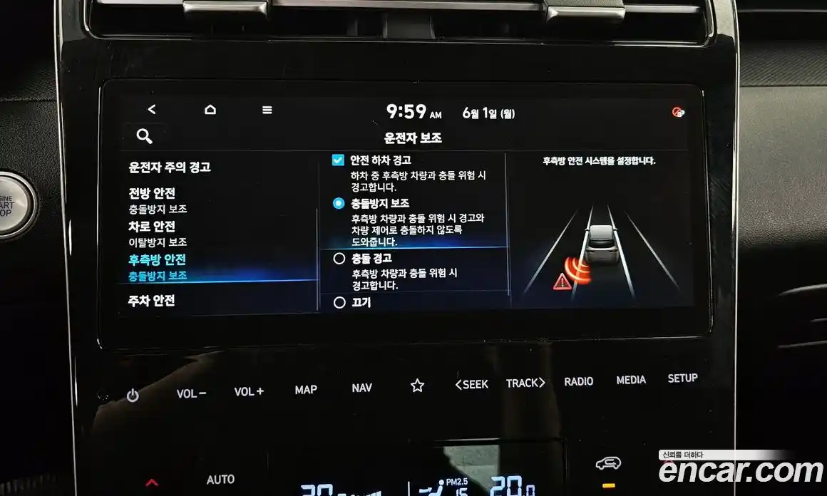 Hyundai Tucson 2021 1.6 автомат (гидро), фото 23