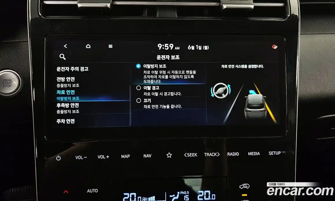 Hyundai Tucson 2021 1.6 автомат (гидро), фото 29
