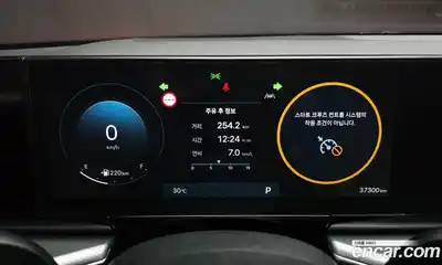 Hyundai Grandeur 2023 3.5 автомат (гидро), миниатюра 11