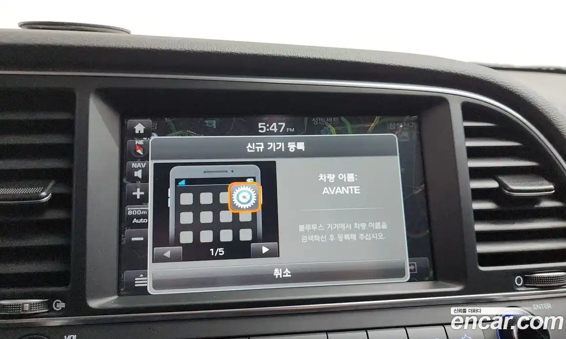 Hyundai Avante 2018 1.6 автомат (гидро), фото 17