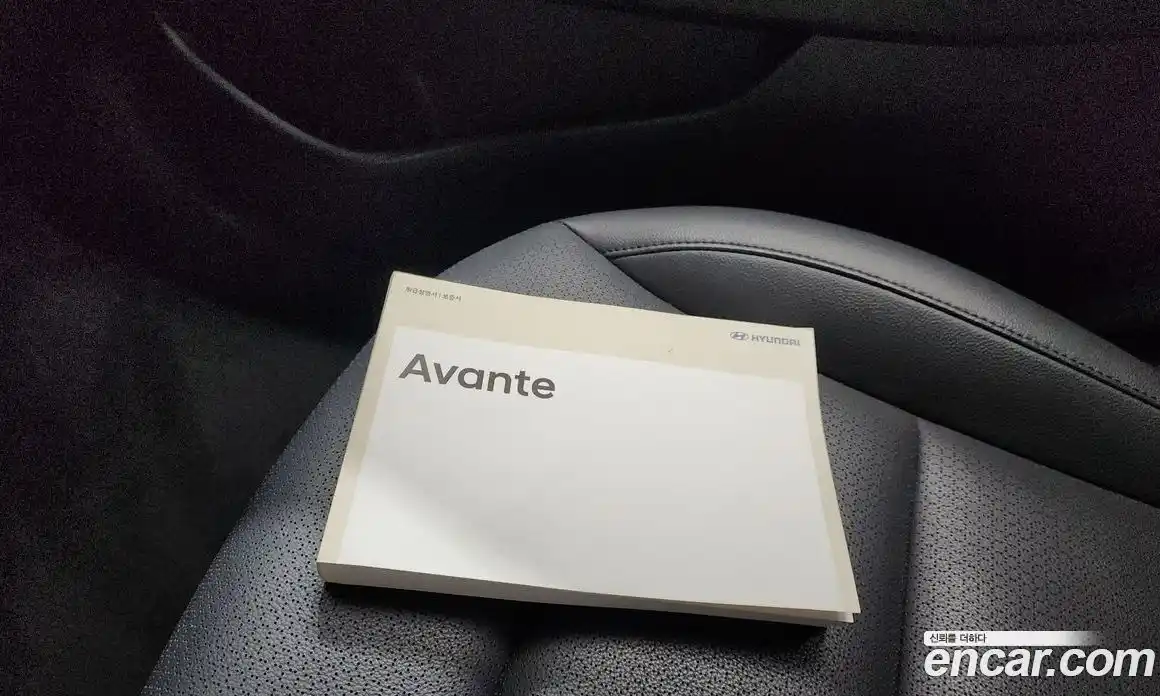 Hyundai Avante 2018 1.6 автомат (гидро), фото 21